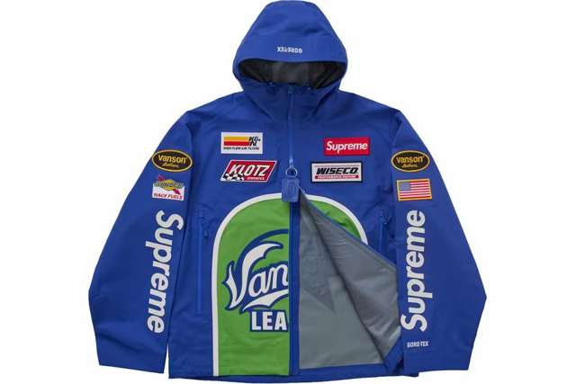 Pack 3 vestes Supreme GORE-TEX — couleurs au choix